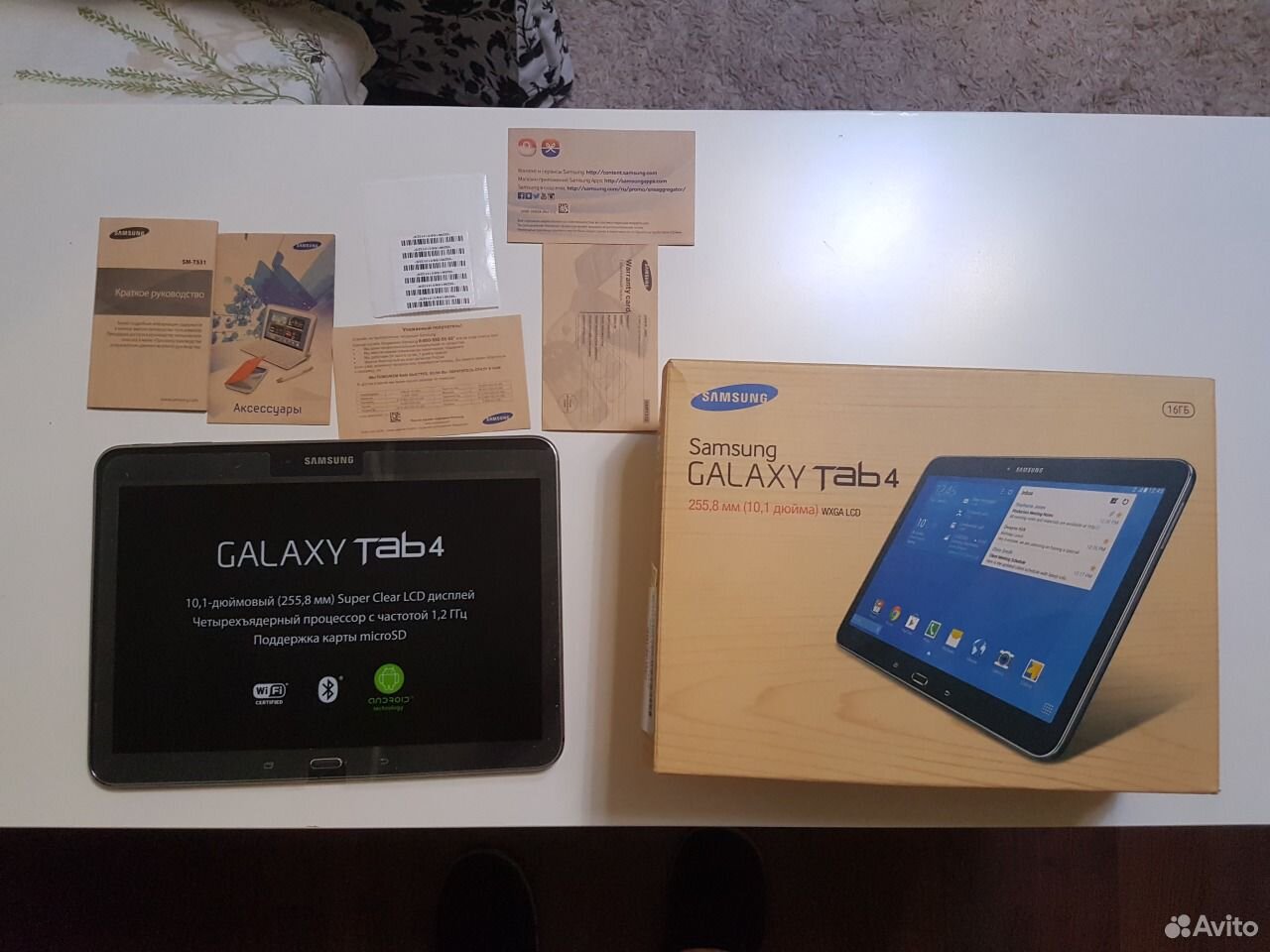 Samsung Galaxy Tab 4 10.1 16Gb Черный