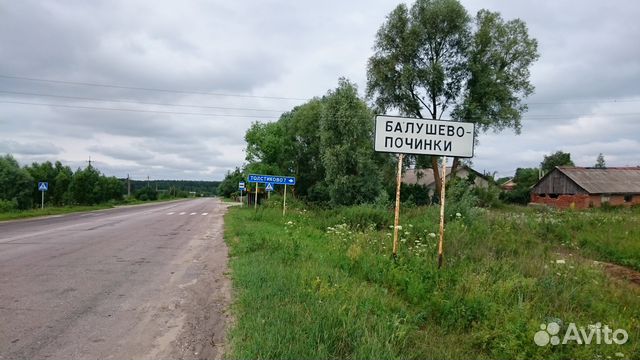 Карта село починки нижегородская область