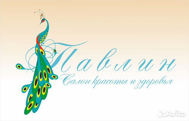 Как остановить кровь форум ИСТОЧНИК ВДОХНОВЕНИЯ (Плетение Мандал) ВКонтакте