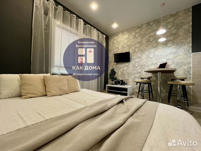 1-к. квартира, 37 м², 2 кровати
1-к. квартира, 37 м², 2 кровати