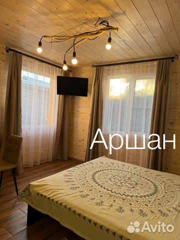 1-к. дом, 32 м² 
1-к. дом, 32 м²