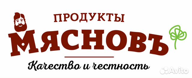 Мяснов Официальный Сайт Адреса Магазинов В Подмосковье