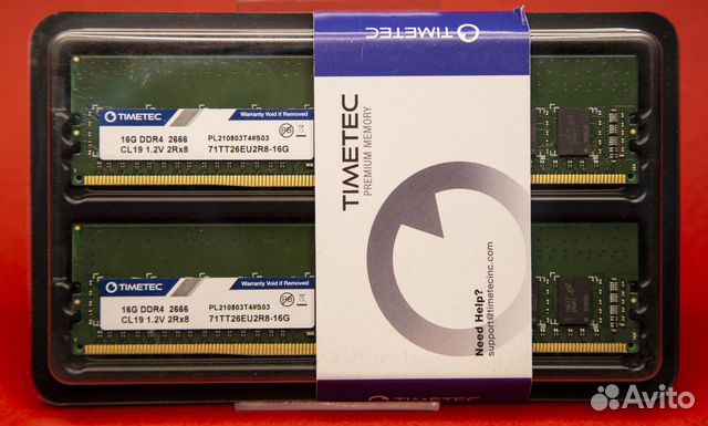 Timetec Hynix Ic Gb Kit X Gb Mhz Ecc Cl