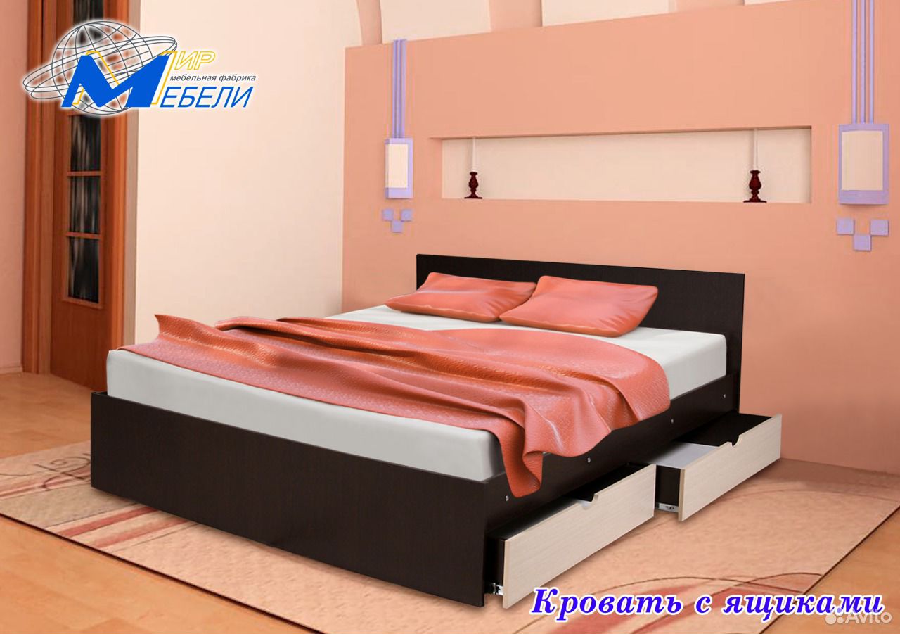 Кровати пенза каталог товаро с ми Кровати пенза каталог товаро с ми