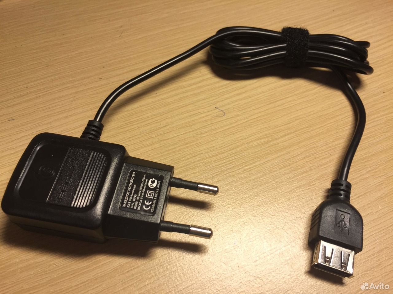 Зарядное Устройство Usb Купить Спб