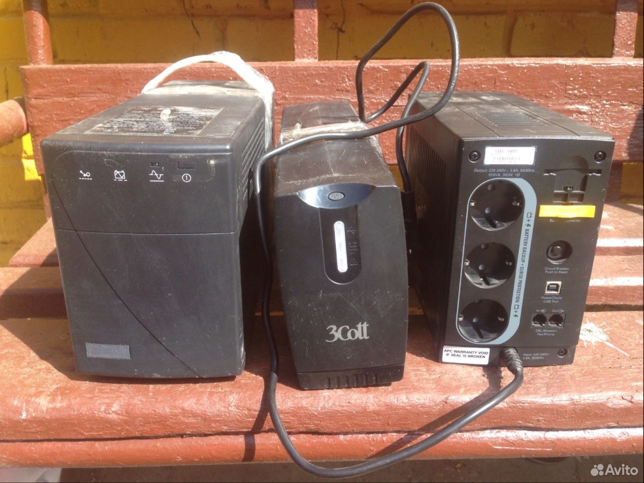 Ups output. Ups output