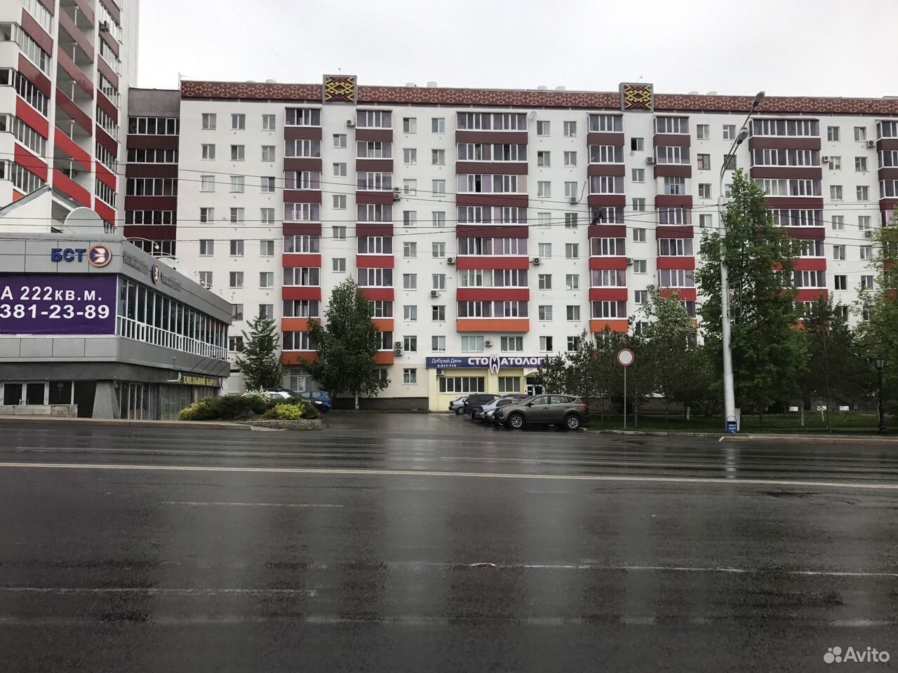 Улица заки валиди 9 уфа. Улица заки валиди уфа. Заки валиди 3 уфа. Заки валиди 1. Заки валиди 32/2.