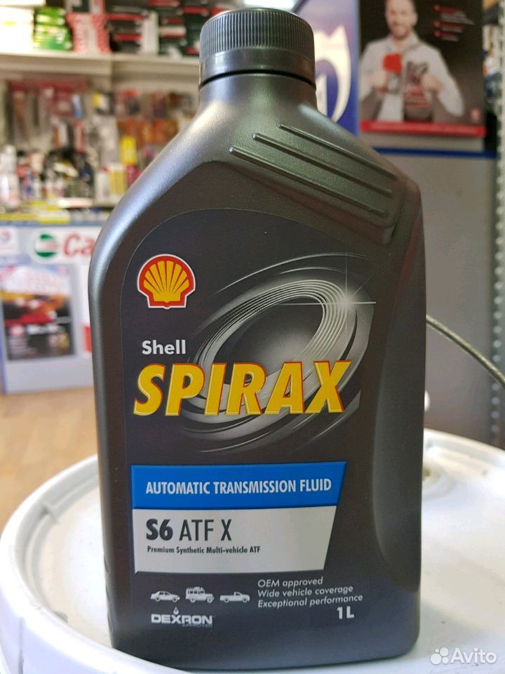 Shell atf x. Shell Spirax 6 ATF. Shell Spirax s6 ATF. Shell Spirax s6 ATF X 1л. Shell Spirax s6 ATF X drive2.