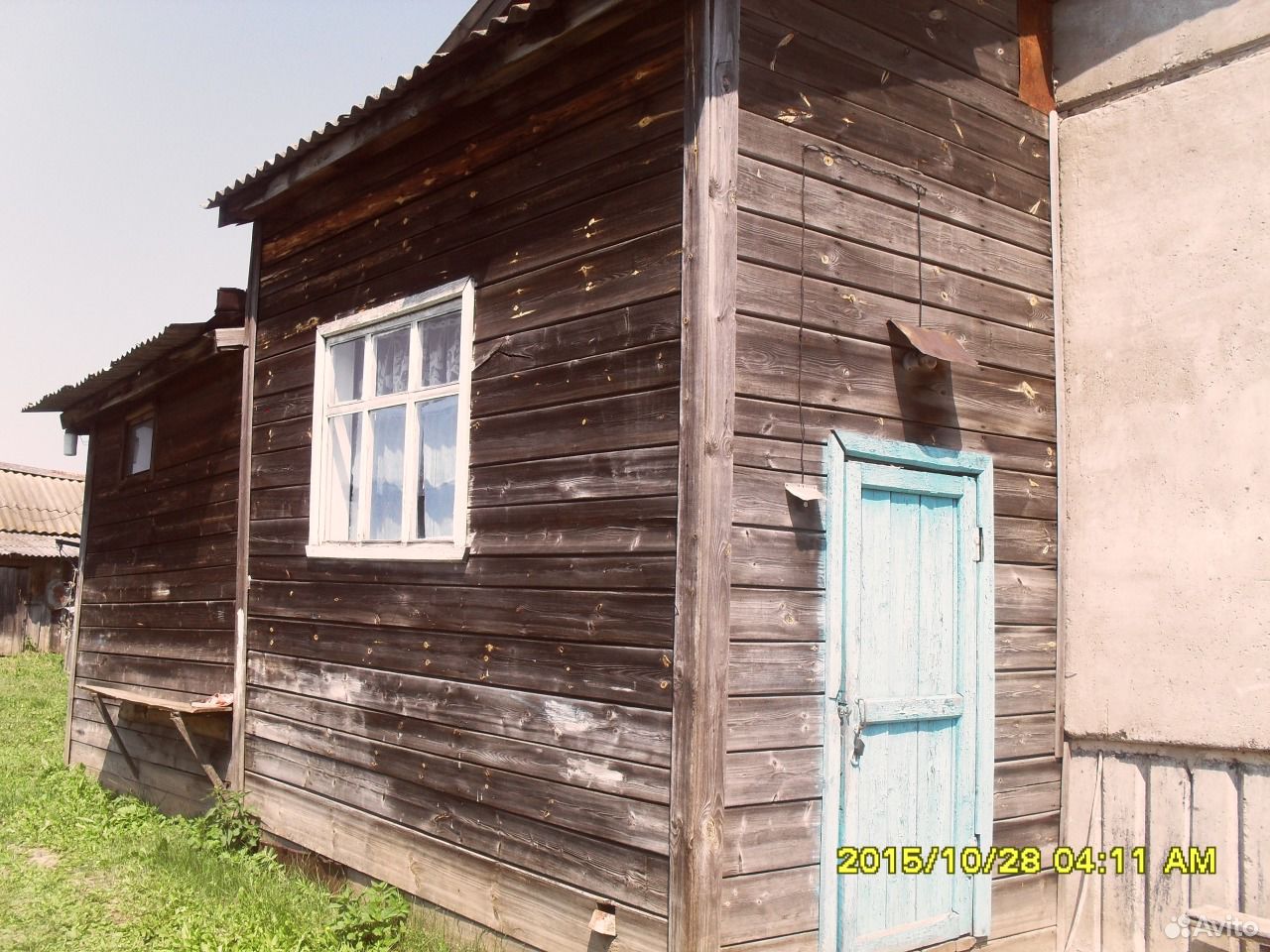 Купить Квартиру В Сосновском Районе Нижегородской