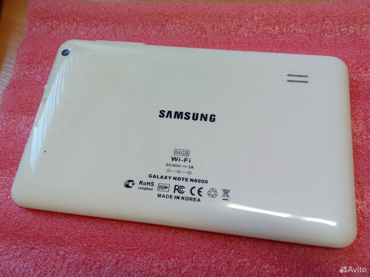 Galaxy note n8000