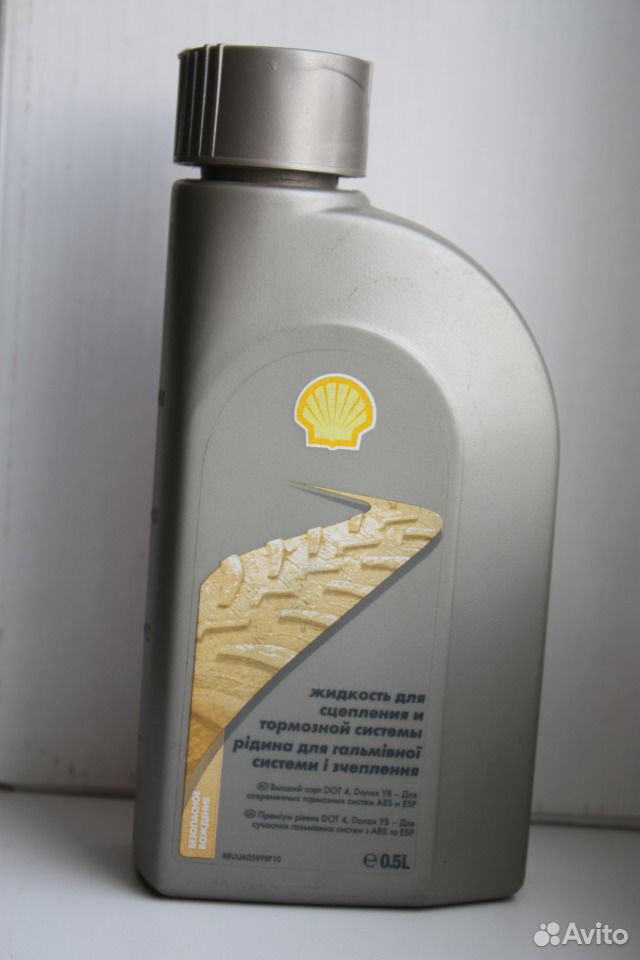 Shell donax. Тормозная жидкость Shell Donax. Shell Donax YB dot4 ESL Fluid. Тормозная жидкость Shell Dot 4. Тормозная жидкость Шелл ДОТ 4.