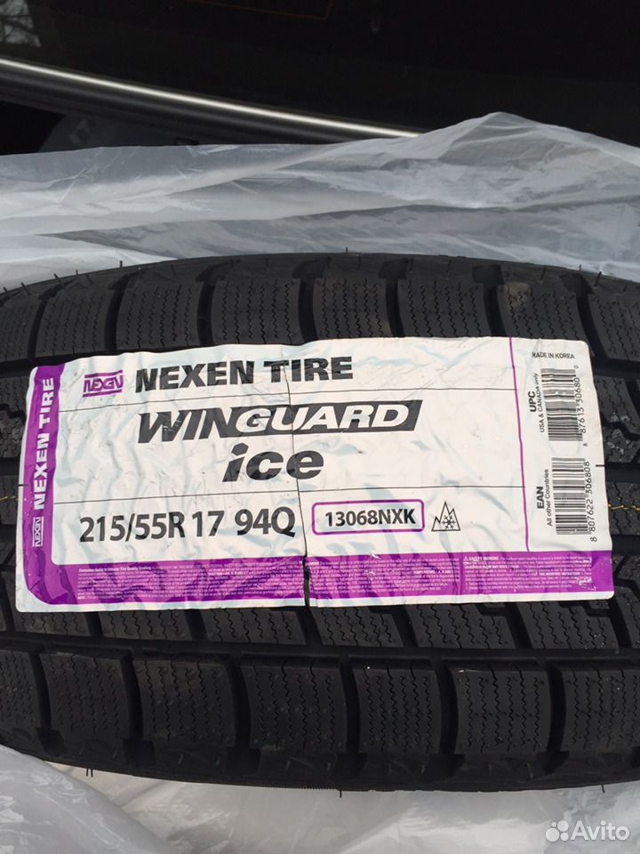 215 45 r17 зимняя. Nexen 215/55 r17 зима. Резина Nexen 215/55r17. Шины Нексен 7. Nexen Winguard Ice шип.