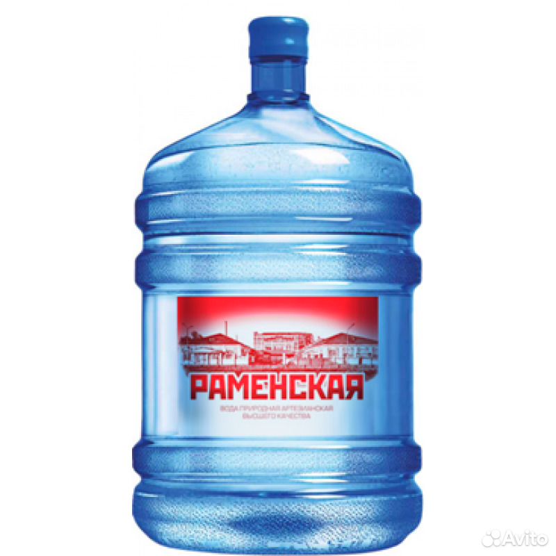 Питьевая вода в баллонах 19 литров купить на Зозу.ру - фотография № 1