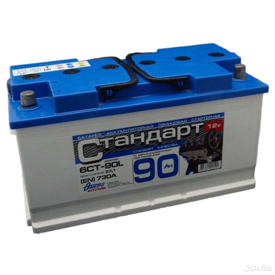 Стандарты акб. Аккумулятор электроисточник стандарт 60 ач. Типоразмеры аккумуляторов автомобильных. Акб 100а*ч varta стандарт 820а 353х175х190. Стандарты акб.