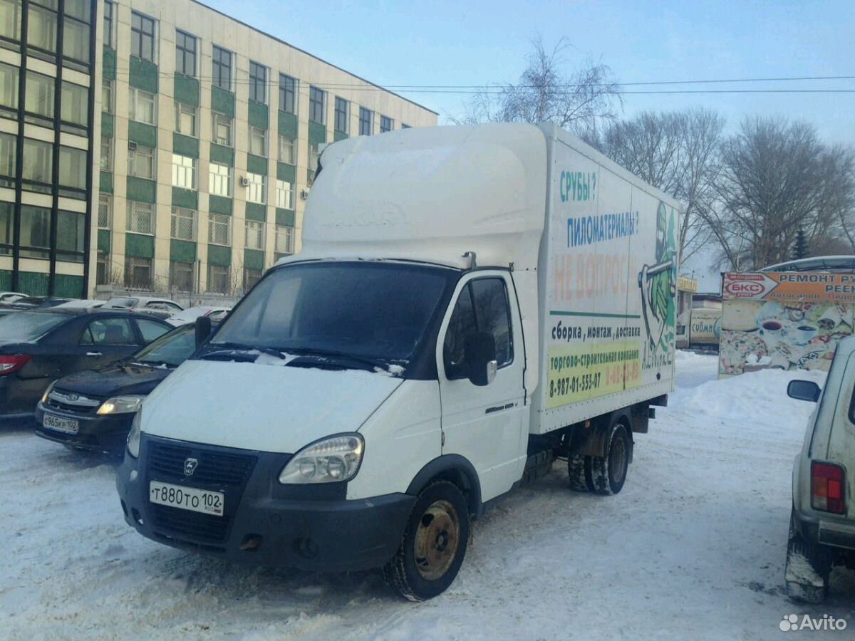 350 уфа. Маршрут 350. 350 уфа. Паз 320435-04 2022. 350 маршрут уфа.