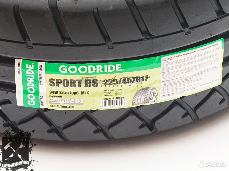 Goodride sport rs. Westlake Sport RS 225 45 17. Westlake / Goodride Sport RS 225 45 r17. Westlake Sport RS 225/45 r17. Goodride Sport RS 225/45/17.