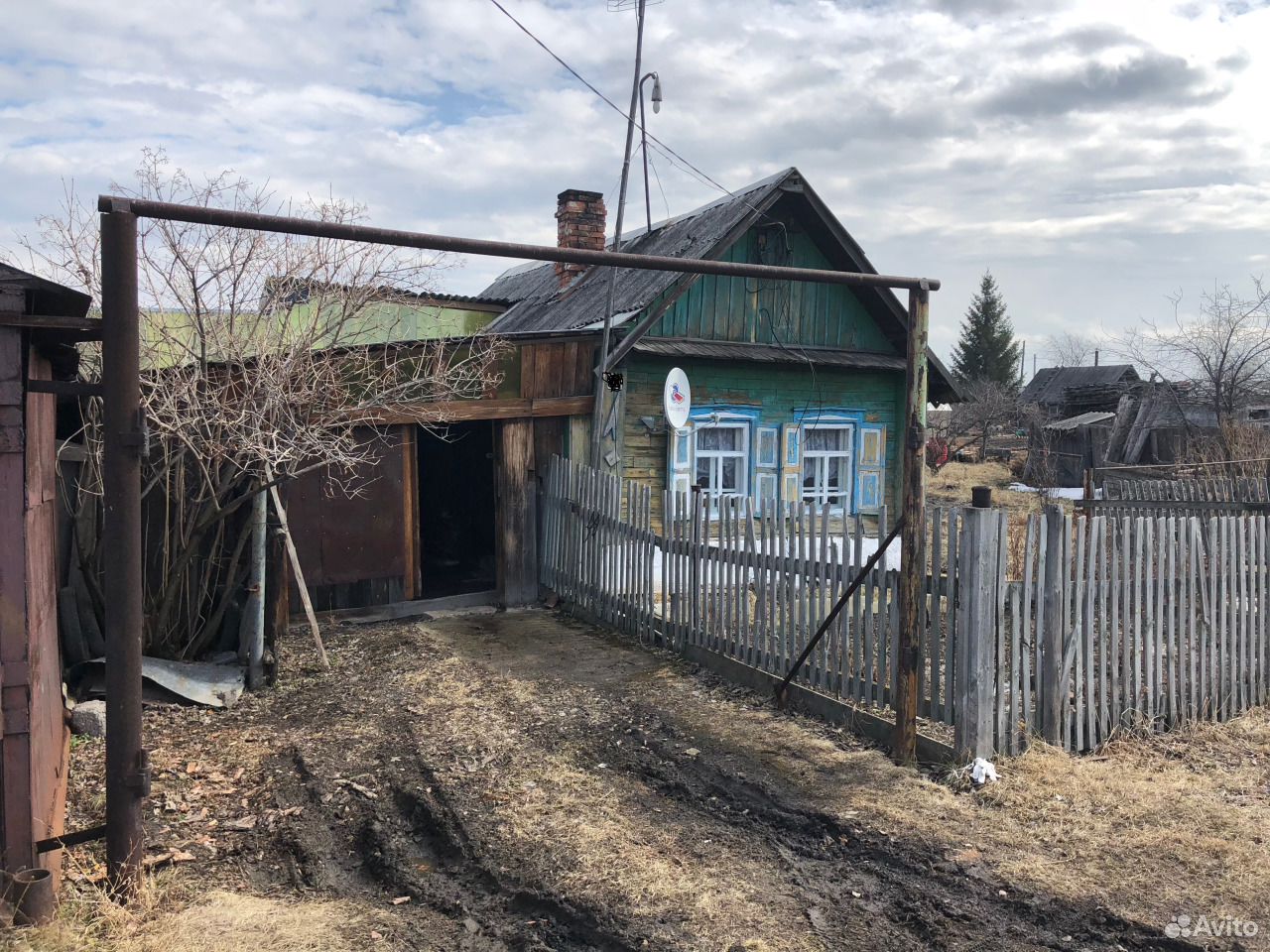 Дома в артемовском районе. Дом в пос Буланаш Свердловской области. Екатеринбург Свердловская область Артемовский район поселок Буланаш. Пгт Буланаш г. Артёмовский жильё. Место в городе Артемовске посёлок Буланаш Свердловская область.