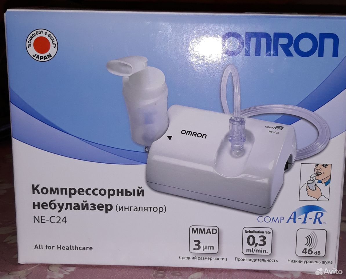 Лучший компрессорный небулайзер. Небулайзер Омрон паровозик. Небулайзер ОМРОНВ. Форме паровлзика. Небулайзер для ингаляций Микролайф 50 200 отличия. Рейтинг небулайзеров для домашнего использования компрессорный