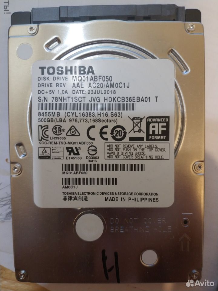 Toshiba mq01abf050 характеристики. Инициализация переносной диск Toshiba 500gb. Жёсткий диск переносной Toshiba 500gb Toshiba какие Формат.