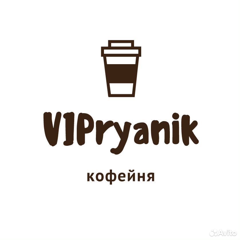 Кофейня вакансии. VIPRYANIK кофейня. VIPRYANIK кофейня ТЦ спектр. VIPRYANIK кофейня ТЦ облака. Кофейня сомелье Томск.