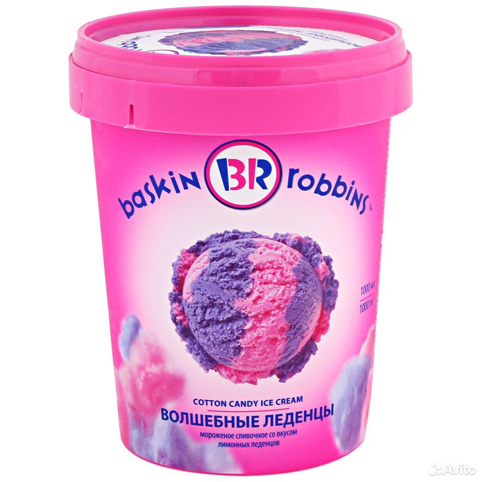 Мороженое "Баскин Роббинс" купить на Зозу.ру - фотография № 1