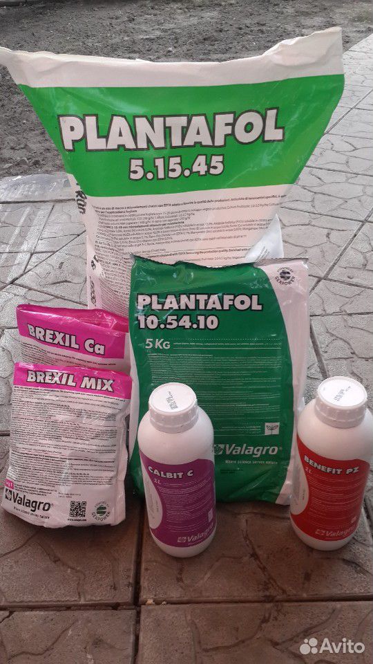 Пестициды удобрения купить на Зозу.ру - фотография № 8