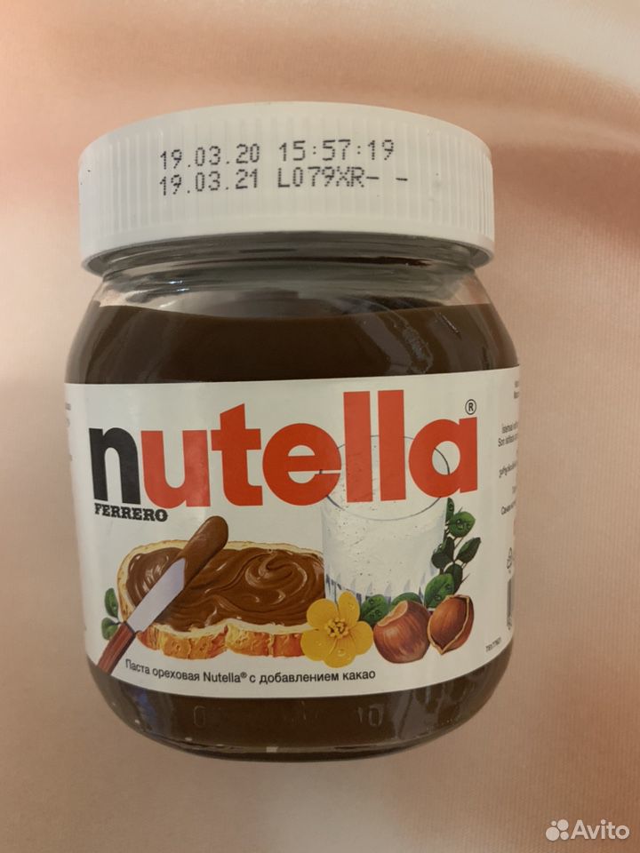 Nutella купить на Зозу.ру - фотография № 2