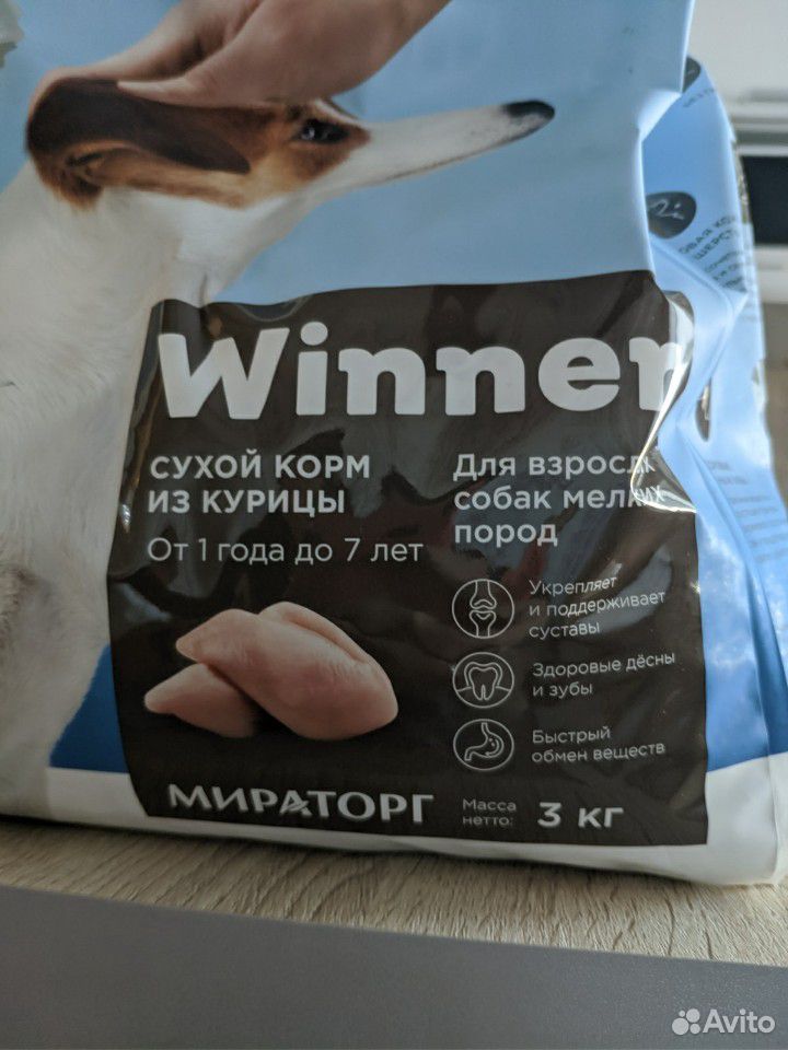 Продам корм для собак Winner купить на Зозу.ру - фотография № 2