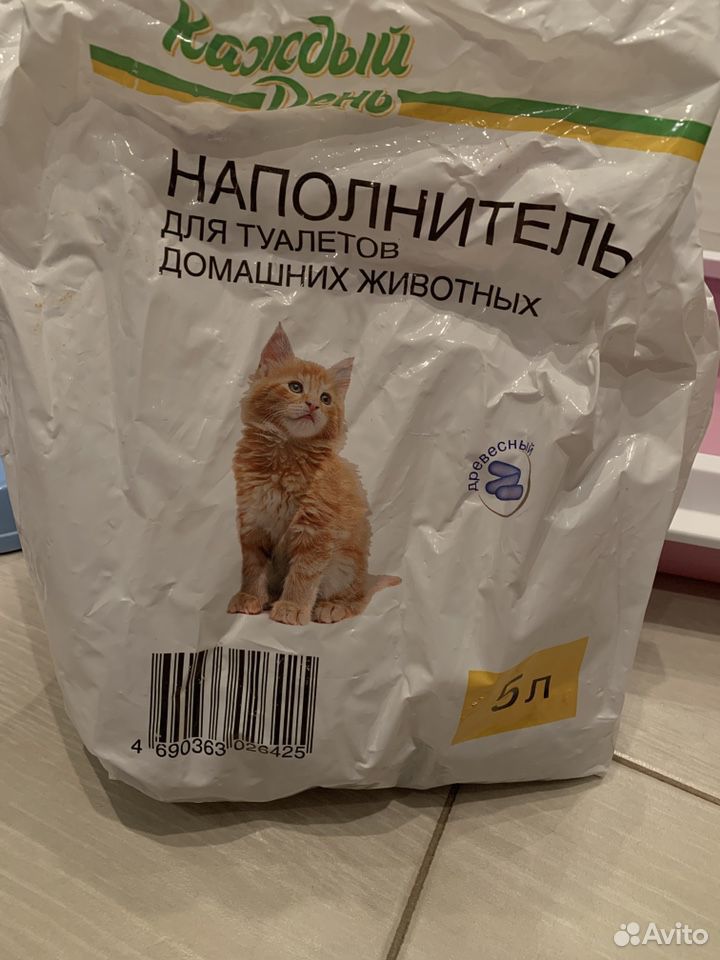 Лоток кошачий купить на Зозу.ру - фотография № 8