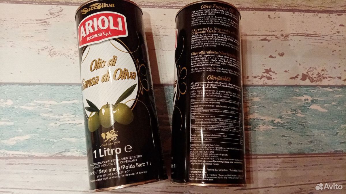 Оливковое масло Греция, Испания купить на Зозу.ру - фотография № 6