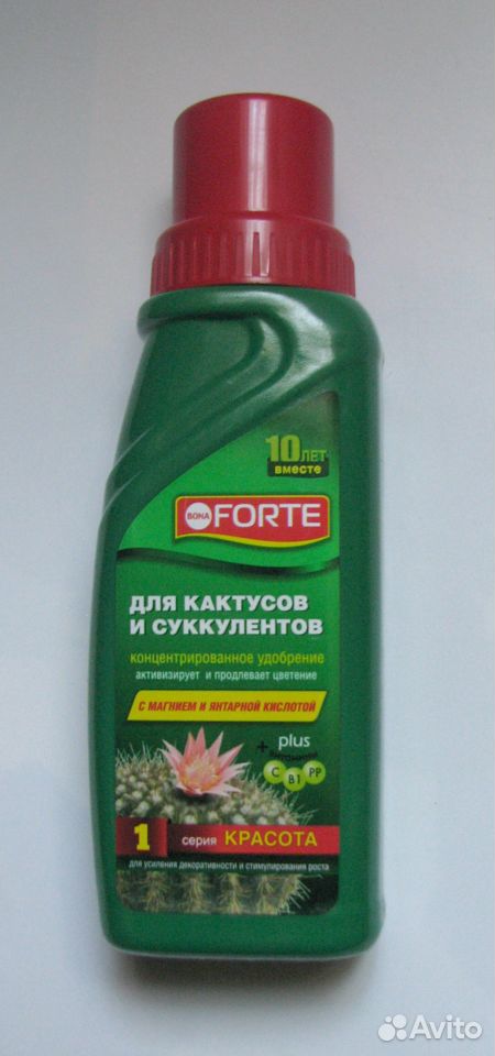 Жидкие удобрения для кактусов и суккулентов купить на Зозу.ру - фотография № 1