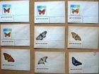 Бабочки-насекомые-фауна объявление продам