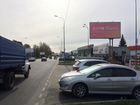 Продаётся Бизнес наружной рекламы в Н.Новгороде объявление продам