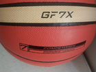Мяч баскетбольный Molten GF7X объявление продам