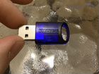 USB e-Licenser Steinberg объявление продам