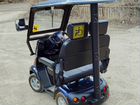Кресло коляска с электроприводом двухместная объявление продам