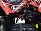 Квадроцикл Motax ATV Mini Grizlik Х-16 бензиновый объявление продам