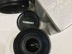 Tamron 17-50mm f/2.8 Di II VC (Canon) Доставка объявление продам