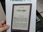 Электронная книга RocketBook 740 объявление продам