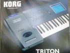 Синтезатор korg triton extreme-61 объявление продам