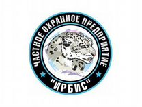 Временная Работа На Новый Год