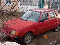 Купить Заз Славута В Крыму