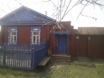 Дома Купить В Мокшане С Фото