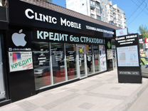 Мобайл краснодар. Клиник мобайл. Clinic mobile Краснодар. Логотип Clinic mobile. Бек мобайл магазин.