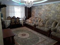 Авито Черкесск Купить Квартиру Фото Свежие 2022г