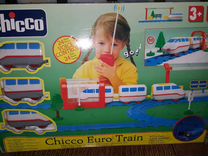 chicco euro train