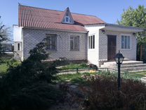 Купить Квартиру Однокомнатную В Добруни Брянского Района