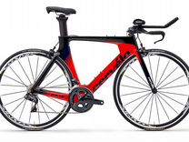 argon e117 tri plus