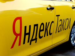 Работа в брянске дальнобойщиком на avito, тату и эскизы на шею и что такое диссертационная работа Работа в брянске дальнобойщиком на avito