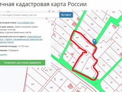 Снт радист бердск кадастровая карта